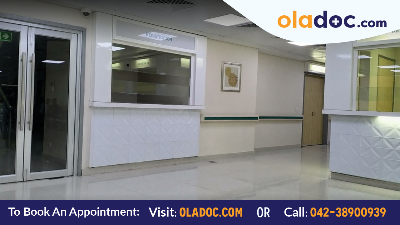 Reception at Altamash General Hospital Karachi